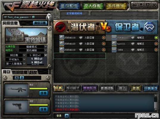 穿越火线免费秒玩入口设备兼容性优化指南