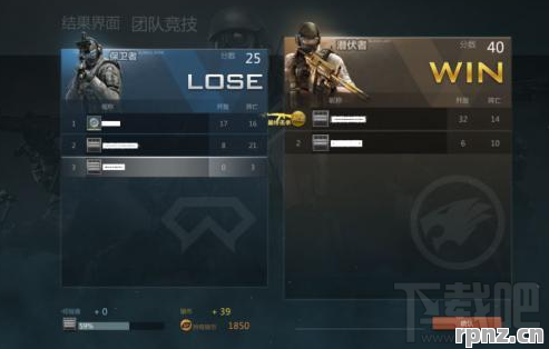 穿越火线免下载秒玩入口网页版登录方法