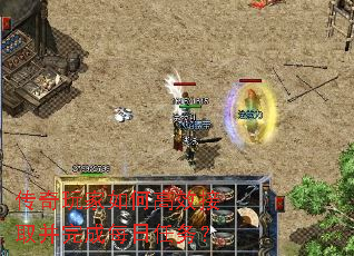 传奇玩家如何高效接取并完成每日任务？