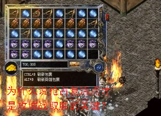 为什么说抢占复活点才是攻城战取胜的关键? 为什么说抢占复活点才是攻城战取胜的关键?