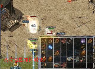 传奇地图如何解锁? 传奇地图如何解锁?