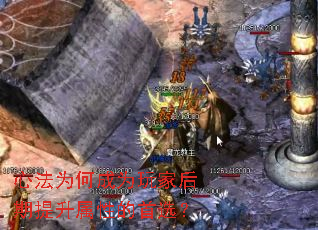 心法为何成为玩家后期提升属性的首选? 心法为何成为玩家后期提升属性的首选?