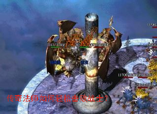 传奇法师如何轻松击败战士？