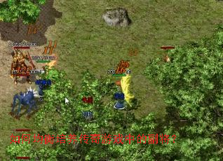 如何均衡培养传奇游戏中的副将？