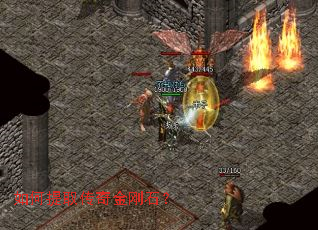 如何提取传奇金刚石？