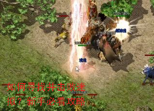 如何寻找并击败迷拟?新手必看攻略 如何寻找并击败迷拟?新手必看攻略