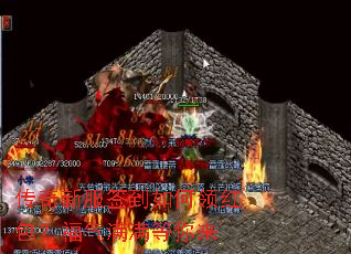 传奇新服签到如何领红包？福气满满等你来