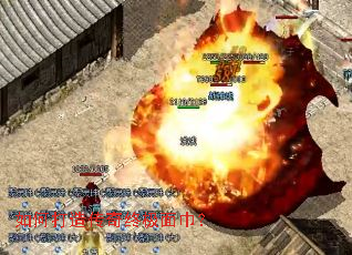 如何打造传奇终极面巾? 如何打造传奇终极面巾?