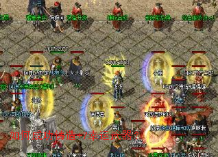 如何成功铸造+7幸运武器？