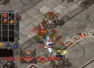 如何成功铸造+7幸运武器？