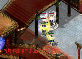 传奇H5感恩节多重好礼怎么领？