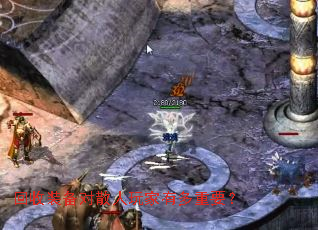 回收装备对散人玩家有多重要？