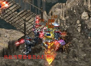 热血传奇勋章怎么打开？