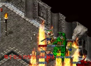 每个职业的烦恼如何解决？