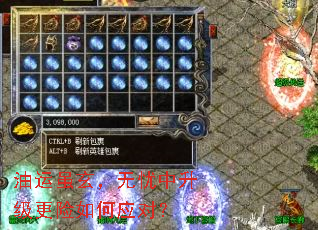 油运虽玄,无忧中升级更险如何应对? 油运虽玄,无忧中升级更险如何应对?