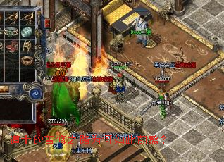 道士的苦修之路为何如此煎熬？