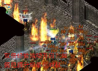 双倍经验活动开启？如何把握升级最佳时机