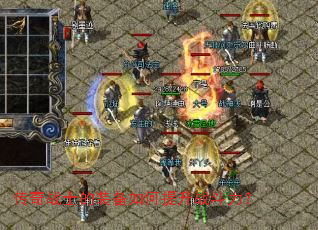 传奇战士的装备如何提升战斗力? 传奇战士的装备如何提升战斗力?