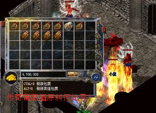 传奇葡萄酒原料何处寻？