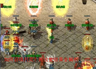 如何召唤月灵?新技能效果全解析 如何召唤月灵?新技能效果全解析