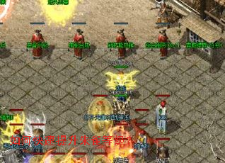 如何快速提升朱雀等级？