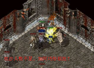 攻沙人数不足，如何巧妙取胜？