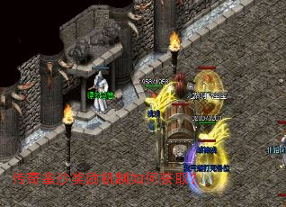 传奇拿沙奖励机制如何获取? 传奇拿沙奖励机制如何获取?