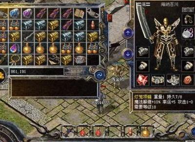 传奇发布网,传奇游戏版本与私服资讯平台解析