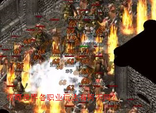 传奇世界各职业玩法有何不同？