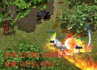 传奇法师团队制胜需具备哪几大核心维度？