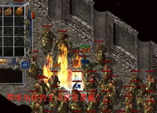 奇缘指环的主人究竟是谁? 奇缘指环的主人究竟是谁?