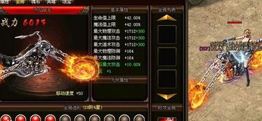 今日新开网页版传奇,经典复古玩法详解-零门槛畅游传奇世界 今日新开网页版传奇游戏概述