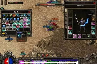 新开传奇私服网站,从零开始的完整运营指南