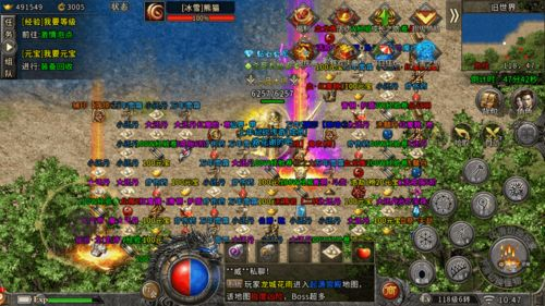 传奇新开手游市场现状与选择策略