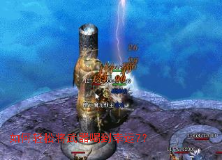 如何轻松将武器喝到幸运7？