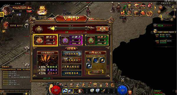 176传奇私服发布网,游戏服务器信息平台-全面解析与使用指南