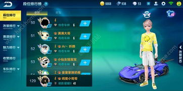 今日新开手游传奇网站,全新游戏体验与平台选择指南