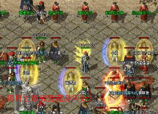 狐月之眼究竟藏身何处? 狐月之眼究竟藏身何处?