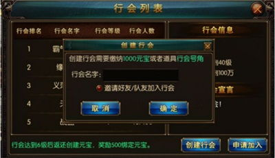 暗黑传奇发布网,游戏资源与攻略一站式平台-全面解析