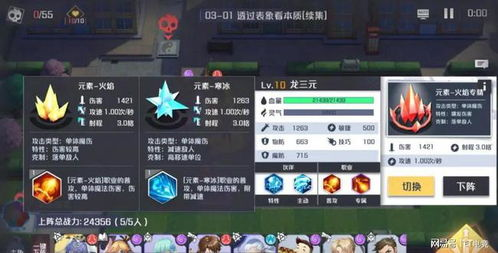 传奇私服手游热门版本推荐，新手必看攻略解析