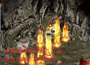 如何快速获取运九?必备技巧助你事半功倍 如何快速获取运九?必备技巧助你事半功倍