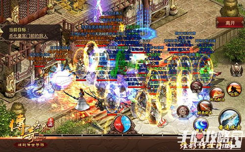 新开传奇世界手游概述与游戏背景