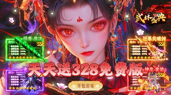 2026传奇手游私服靠谱版本实测推荐：三款高人气、稳定打金之选