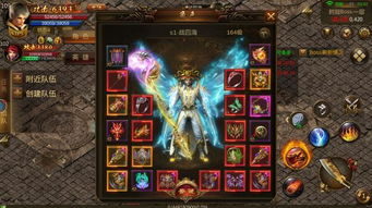 英雄合击传奇私服,经典重生的游戏世界-全面解析与指南