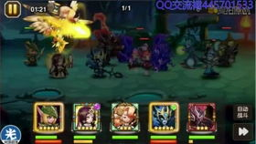 私服传奇手游2024:热门玩法攻略与安全下载指南