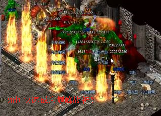 如何快速成为巅峰战神? 如何快速成为巅峰战神?