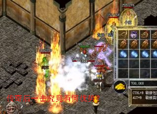 传奇后一击究竟有何优势? 传奇后一击究竟有何优势?