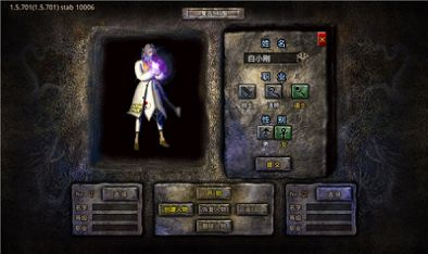 合击传奇发布网,传奇游戏玩家必备资讯平台-攻略与版本更新解析