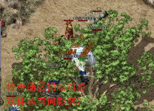 传奇通区捐献对游戏体验有何影响？