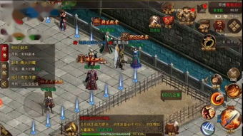 传奇世界私服类型及热门玩法解析